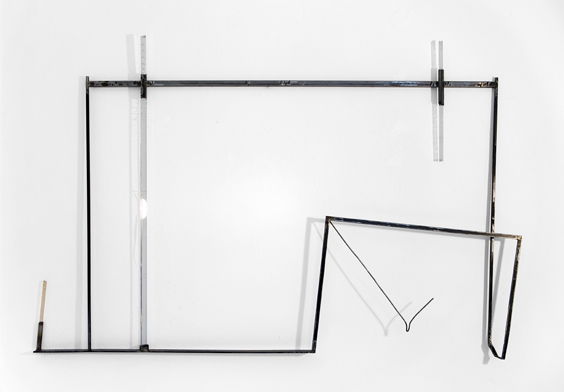 Domus Inpluvium 2015